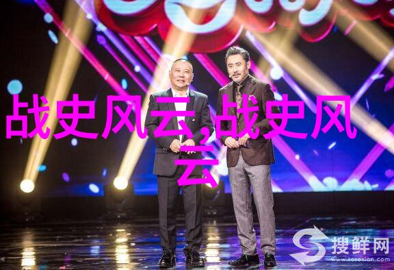 古代智者孔子与其弟子的故事