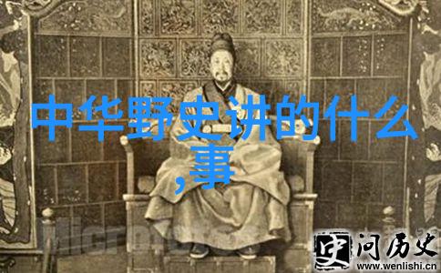 儿童红色经典故事我想听听小猪佩奇的幸福冒险
