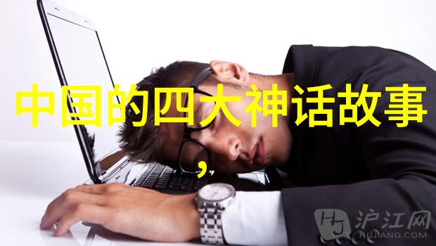 难道吴红军不是黄梅戏电视剧严凤英中的演员吗