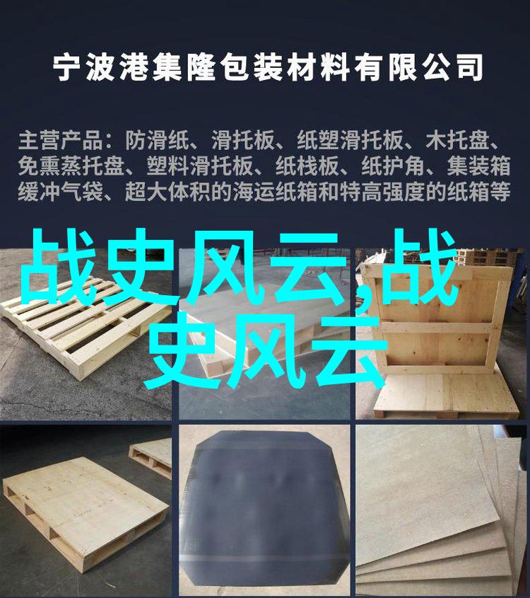 卓越科研学者No.35祖宇艺术学院的教科研工作计划在一台精致的电脑上得到了详细展开成为推动学术研究进