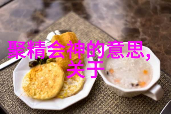 中国古代神话故事电子版传承经典探索奇谭