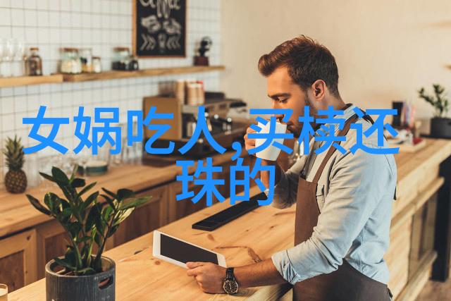 株洲市教育科研网探索卓越祖宇艺术学院的创新之旅