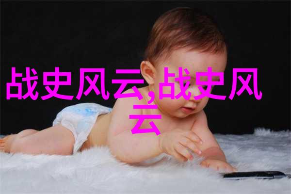 古人今语诠释历史巨星的演讲艺术