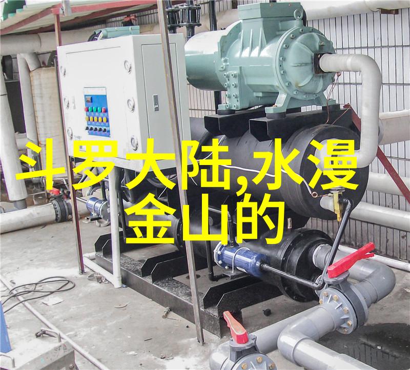 重温往昔的痛苦深度剖析407事件的残酷性质