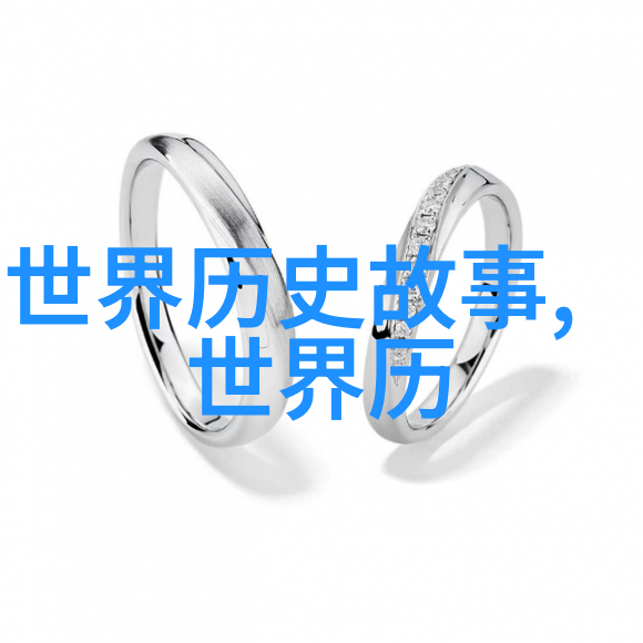 小学四年级古希腊神话故事书-奥林匹斯山上的神秘传说
