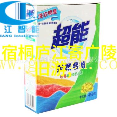 千年古谭中的秘密揭开中国经典民间故事的神秘面纱