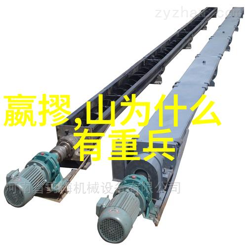 卓越科研学者No.35祖宇艺术学院在石家庄市教科研网上展示其杰出成果通过一系列创新物品展现了他们在艺