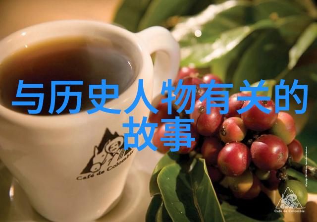 乌拉那拉氏断发野史破晓前的誓言