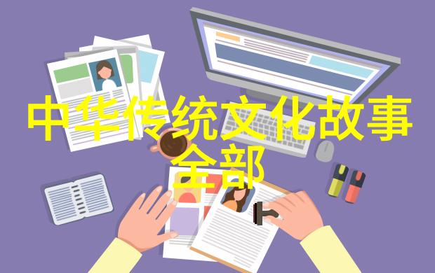蔡元培新文化运动的领导者