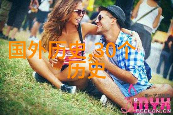 红楼梦中的金陵十二钗揭秘林黛玉与薛宝钗的真实关系