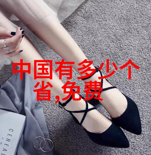 穿越心灵深处的伤痛揭秘那些让人哀叹越往里越痛的免费视频