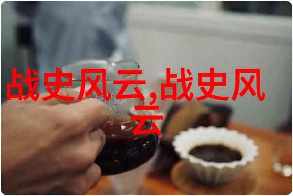武则天资料简介