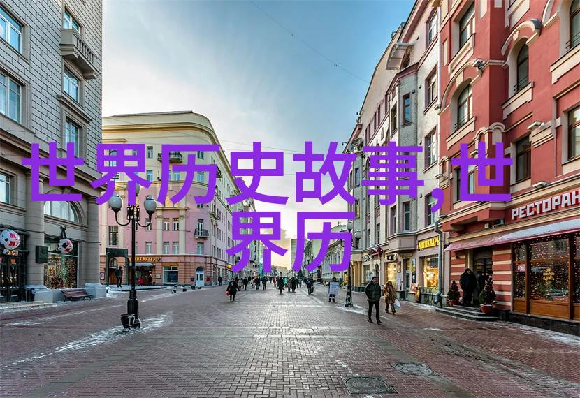 风华正茂的杨柳青春探索古代诗词中的自然美学