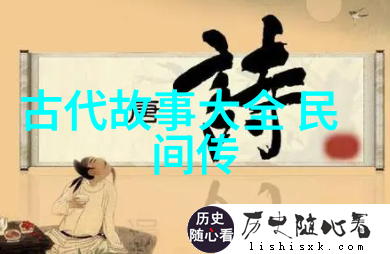 儿童睡前故事大全阅读研究探索语言游戏与情感共鸣机制