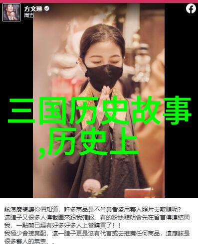 青铜匕首穿越时空的沉默见证者
