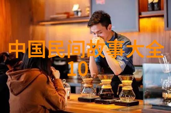 天问中国神话故事中的太空探索者