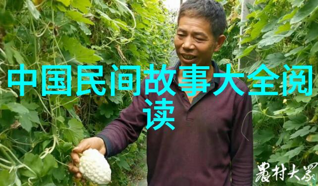 黄河深渊之恐怖颂