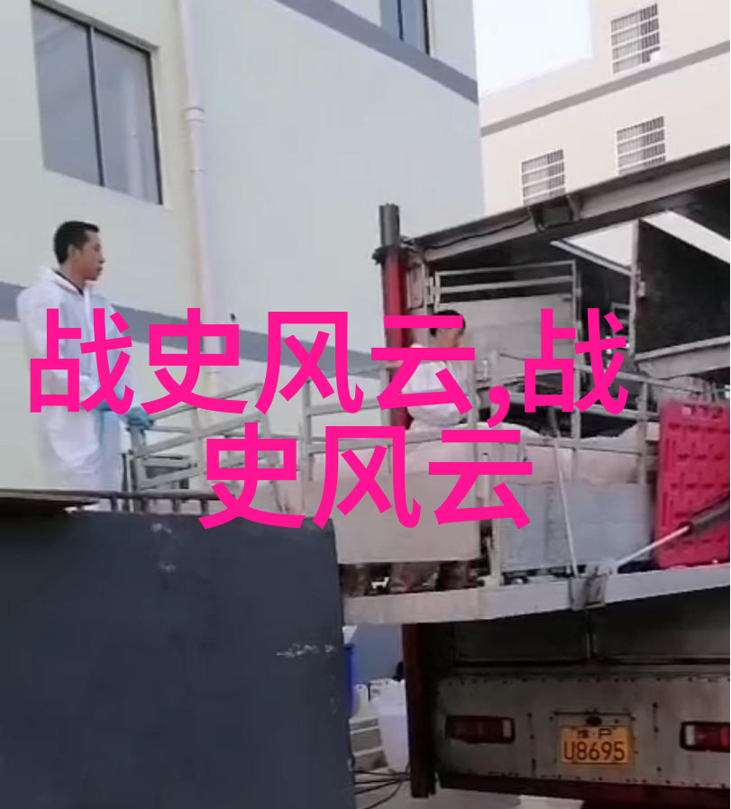 中国古代帝王故事精选华夏龙脉的传说