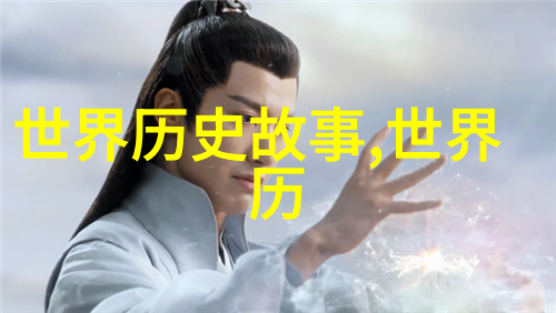 2022年袁姓稀少独特名字女孩亦思马因的奇遇