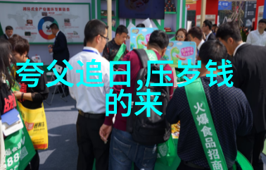 时间河流中的断章残句重构一个血腥年代记