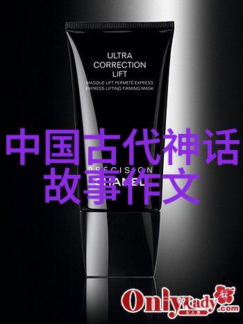 中国战斗机七朝古都安阳的现代守卫者