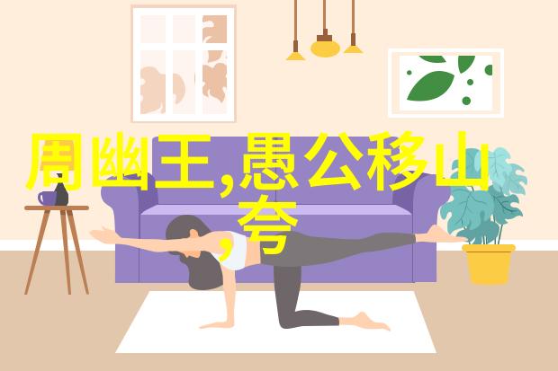 世界上存在什么神秘生物被人们称作未知动物