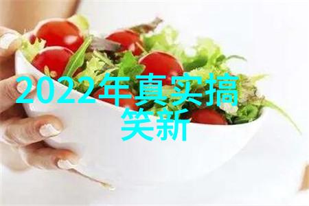 从史书到小说转变阅读角度