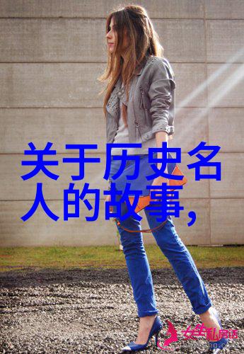 端午祭祀与民间信仰探索传统习俗
