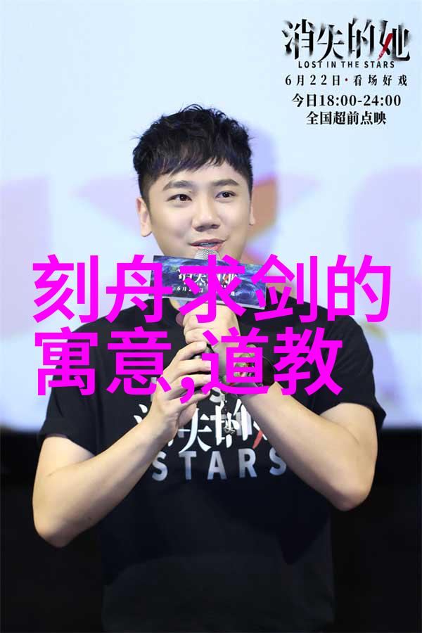 疾风骤雨中的狙击49式动作的无声挑战