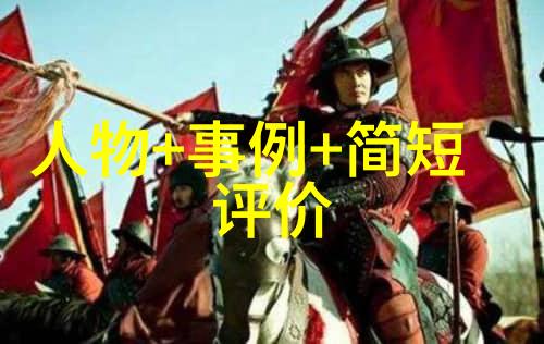 日常小确幸一日三记