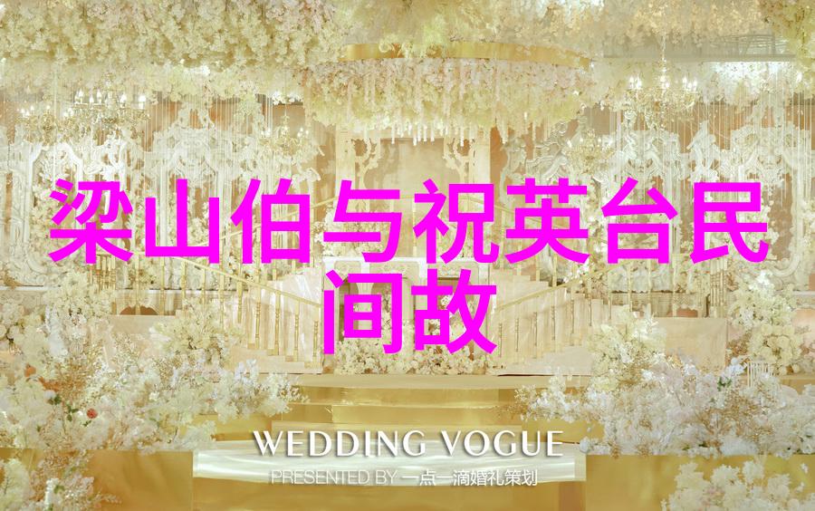 樊粹庭在自然之美中诠释豫剧经典曲剧选段100首视频