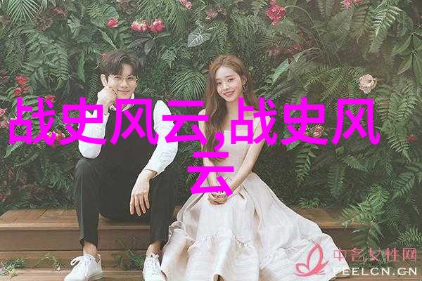 神话传说尘封的传奇与现代都市的交响