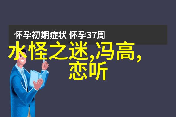 关于古代名人的历史故事我和司马迁的那些事儿揭秘史记背后的故事