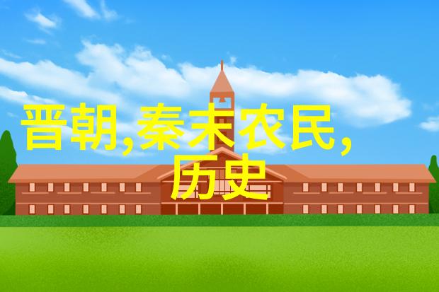 哲学家与政治家的双重面纱孟子与他的仁政理念