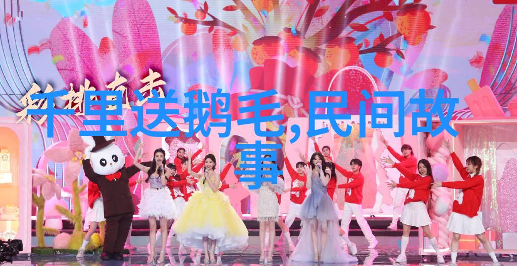 神话故事120篇经典故事-探秘古代传说从大海怪到太阳女神的神奇旅程