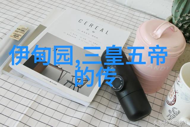 邱天时尚名人念力满格