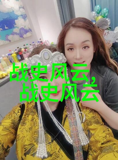 揭秘为什么民间流传着十大过伪奏稿