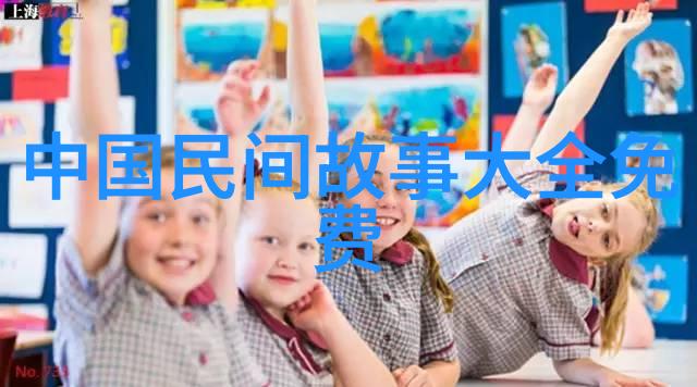 东华三藏与白马神话