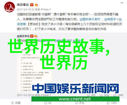 朱祁镇之手揭秘杀害张太后的历史原因与背后动机