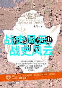 小东西几天没做喷的都是视频网红创作者生活记录