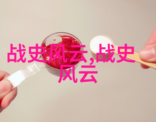 牛郎织女传说亲爱的星空下的爱情故事