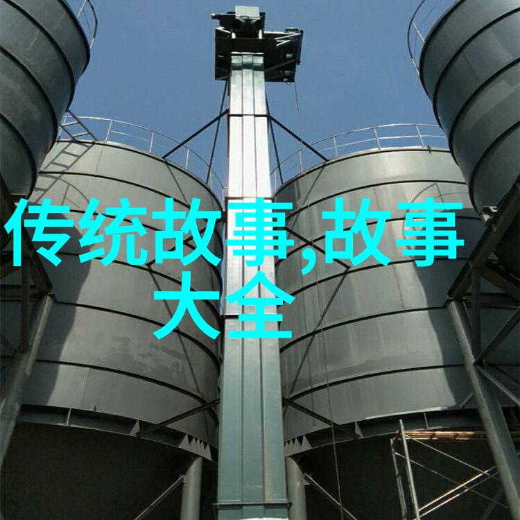 中国古代神话故事探秘揭秘龙凤牛郎织女和后土娘娘的传说