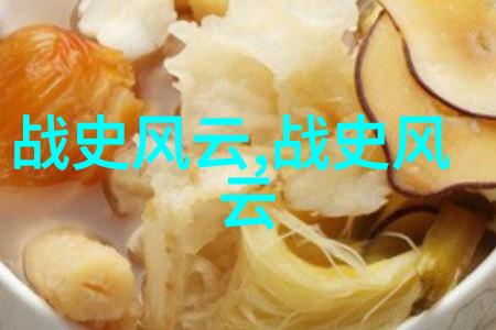 好久没C你了迈开腿让我C视频-重逢与创作我如何再次踏上直播的旅程