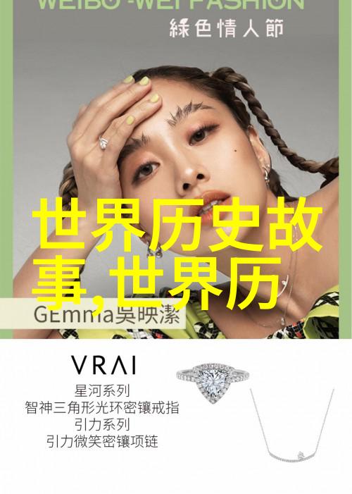 历史上的奇迹医生华佗割脊髓治病的神秘故事华佗的医学奇迹
