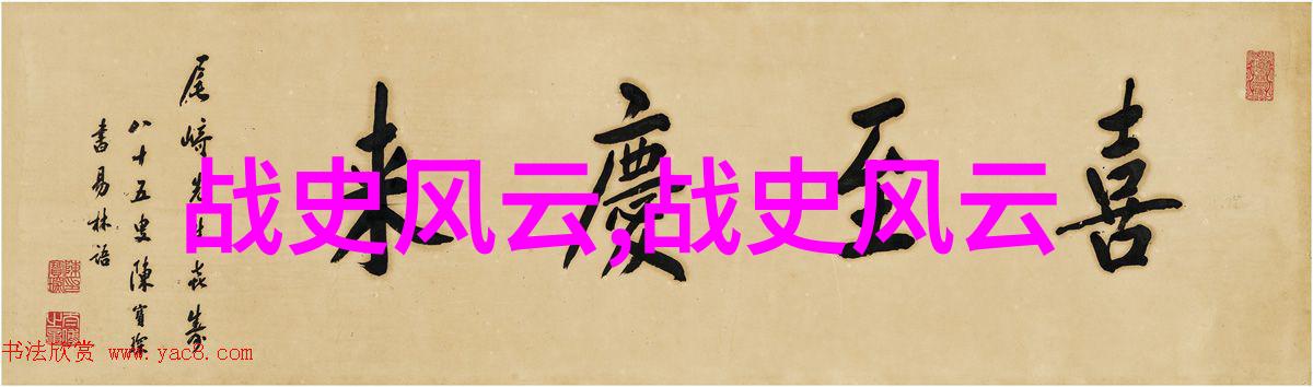 电动牙刷的自我惩罚之道如何正视错误并重铸美丽