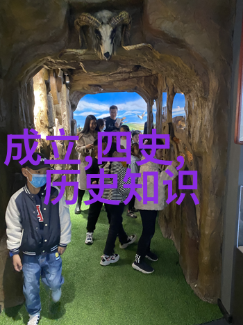 黄遵宪是近代中国走向世界第一人的传奇人物他的外交智慧如同中国民间故事中的神话一般令人赞叹不已
