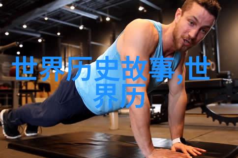 神话传说-金乌下凡太阳神的故事与文化寓意