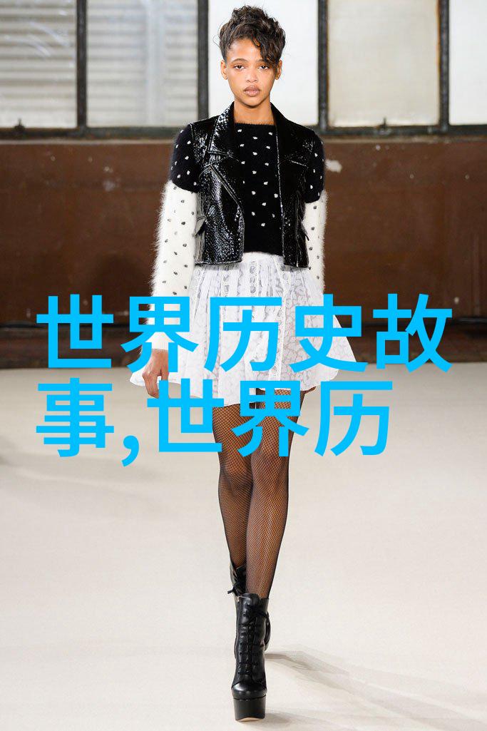 古韵长河傅介亭与千古一梦