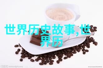土木堡之战的悲歌疆土的沉默证人
