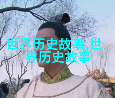 辛亥革命
